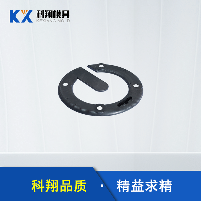 電子秤（chèng）