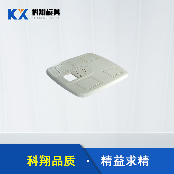 電子（zǐ）秤