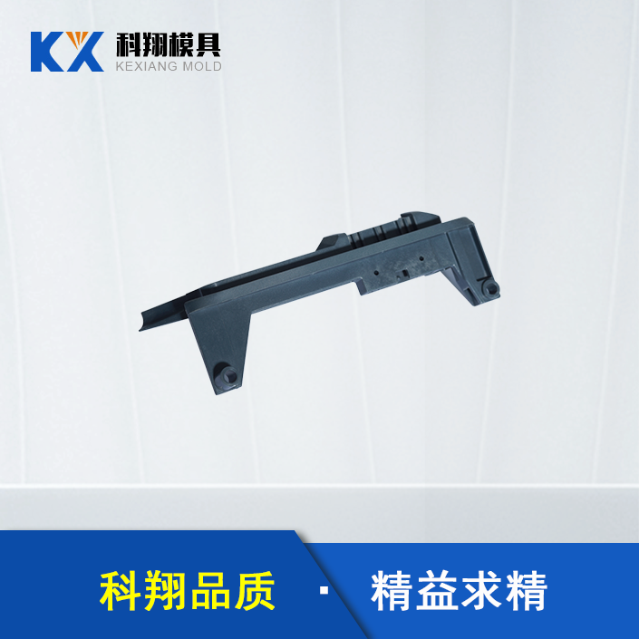 汽車安全座椅部件（jiàn）