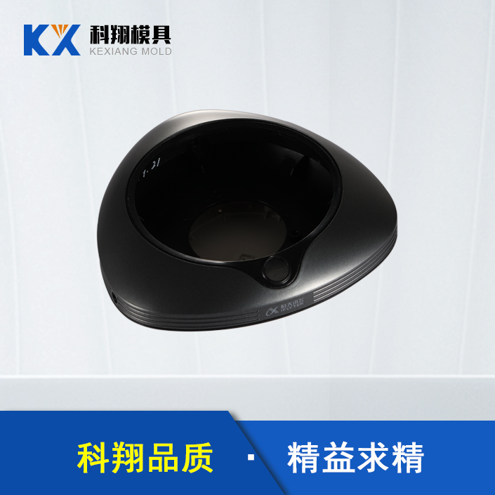 會議電（diàn）話塑（sù）膠模具產品開模，需要注意哪（nǎ）些（xiē）問題？