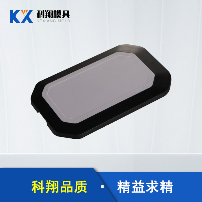 跟蹤（zōng）器塑膠注塑（sù）