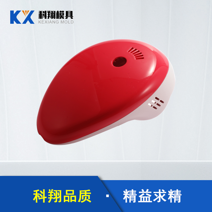 美容仪塑胶注塑加工（gōng）