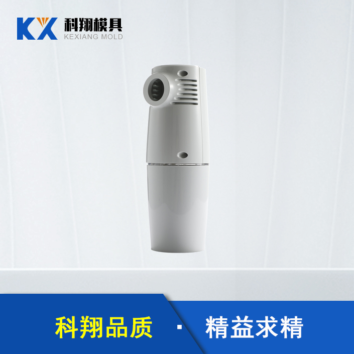 空气净化器塑胶注（zhù）塑产品