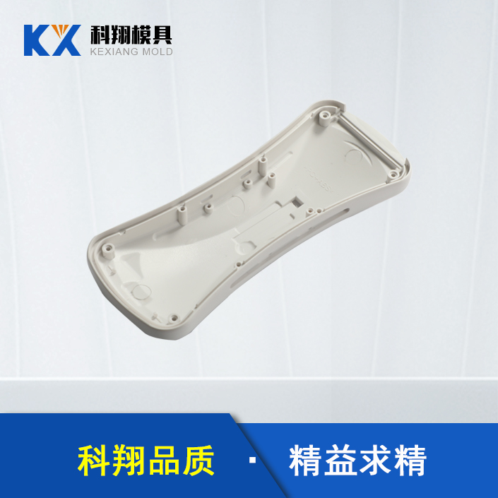 塑膠模具模頭十分重（chóng）要，注塑模具模頭應該怎麽安裝？