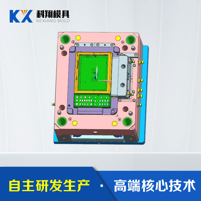 塑（sù）膠模具製作（zuò）流程，塑膠模（mó）具開模流程