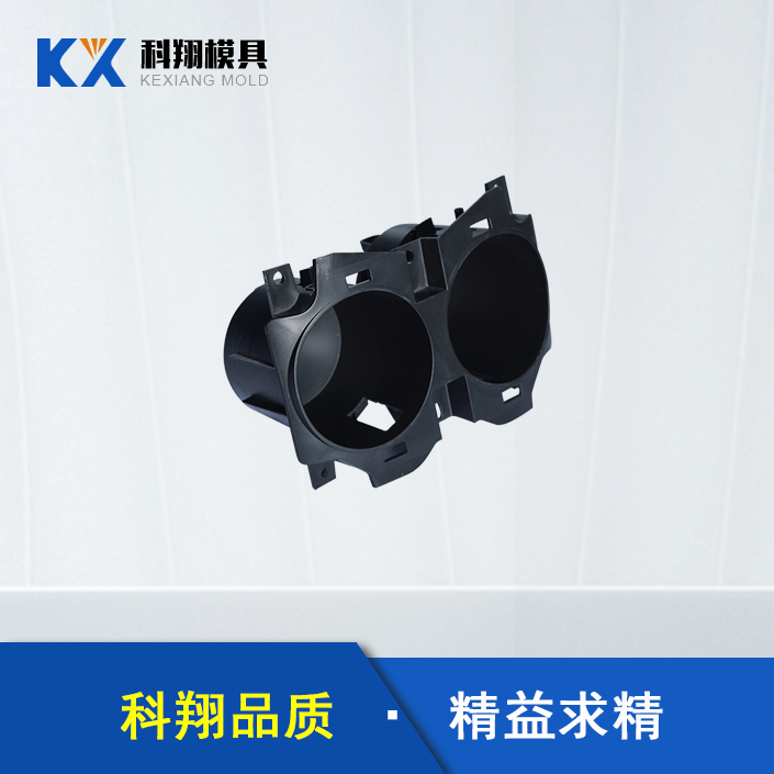 塑膠模具類型有哪些？有哪些（xiē）應用於汽車配件？