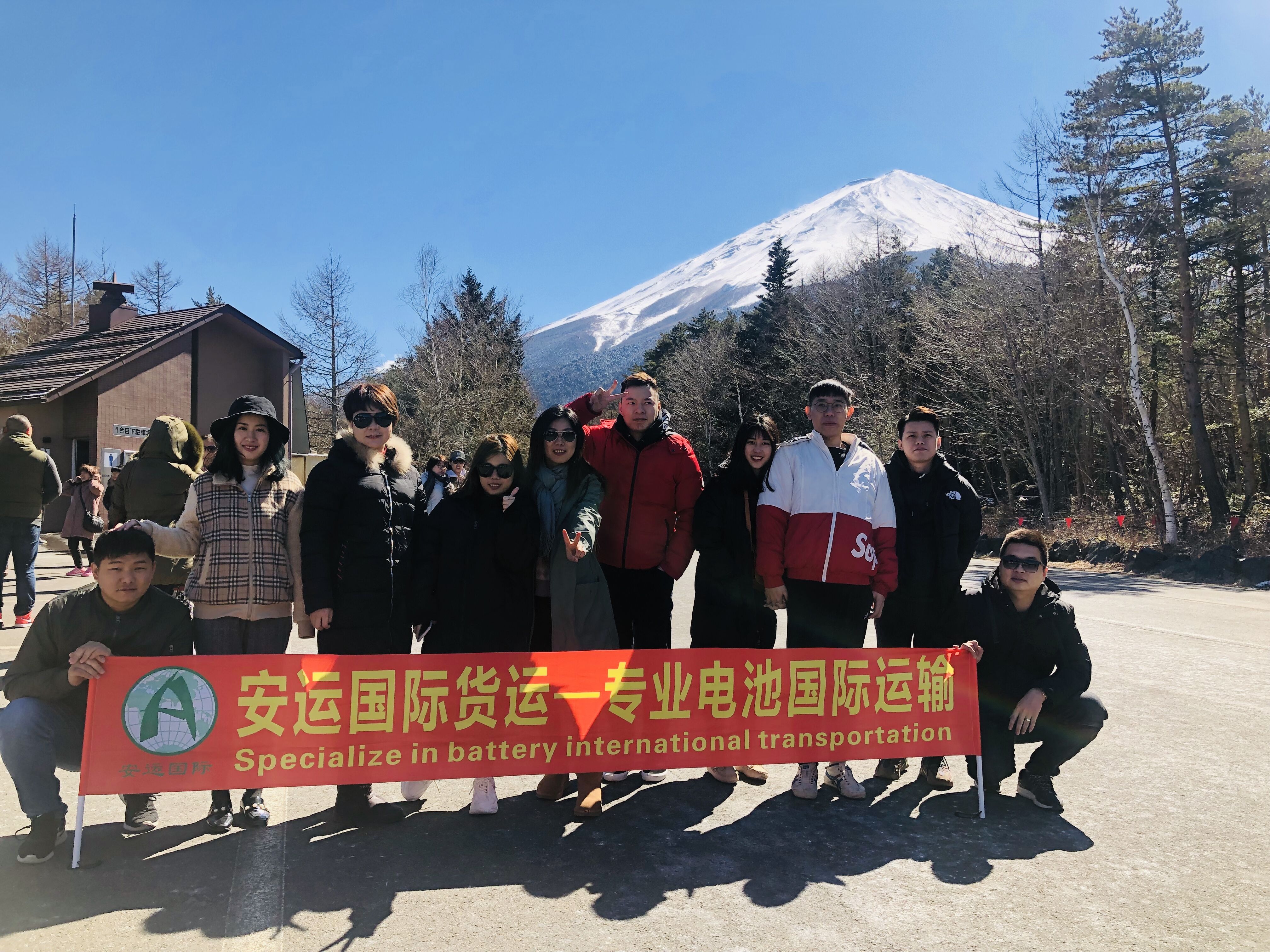 2019年（nián）安運國際日本（běn）團建